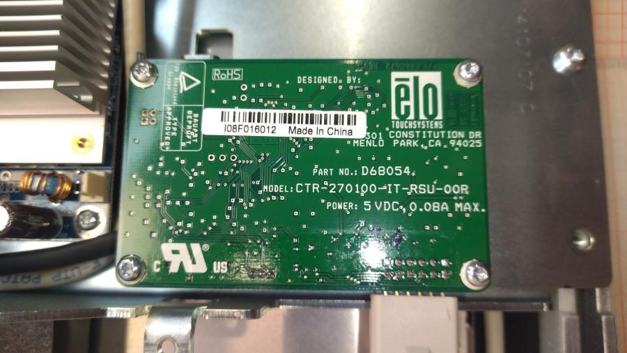 150-031-001 Терминал самообслуживания Qmatic Printer Vision 15" #31