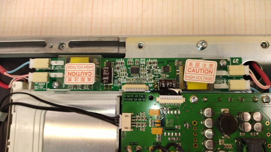 150-031-001 Терминал самообслуживания Qmatic Printer Vision 15" #33