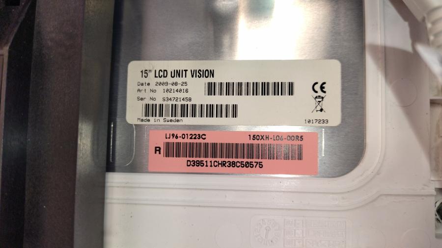 150-031-001 Терминал самообслуживания Qmatic Printer Vision 15" #34