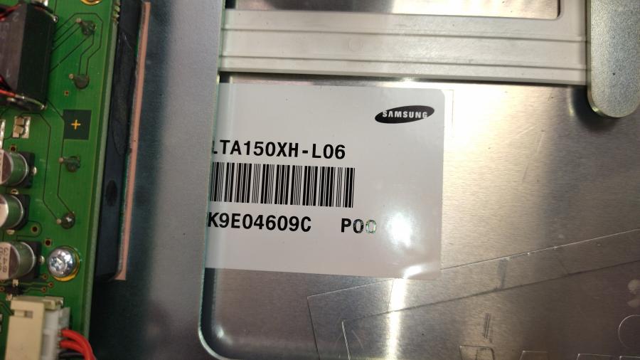 150-031-001 Терминал самообслуживания Qmatic Printer Vision 15" #35