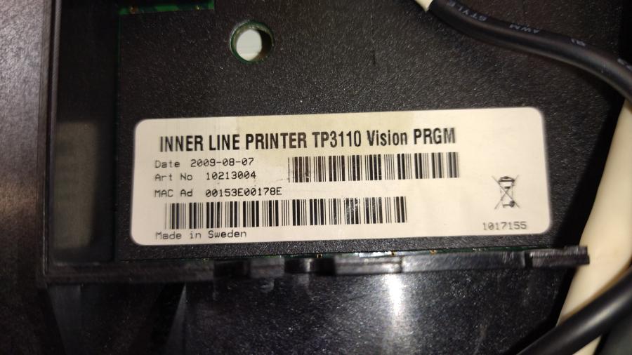 150-031-001 Терминал самообслуживания Qmatic Printer Vision 15" #37