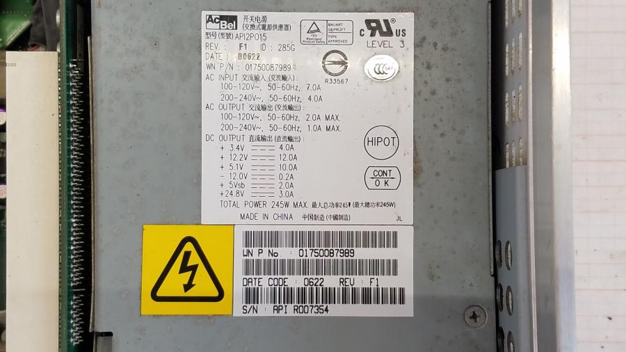 040-021-020 Системный блок POS WINCOR NIXDORF Beetle MII #10