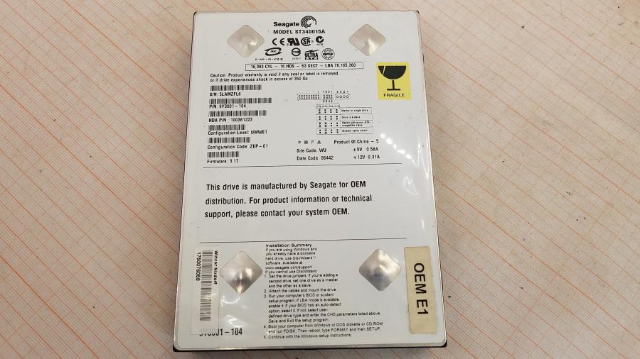 040-021-020 Системный блок POS WINCOR NIXDORF Beetle MII #11