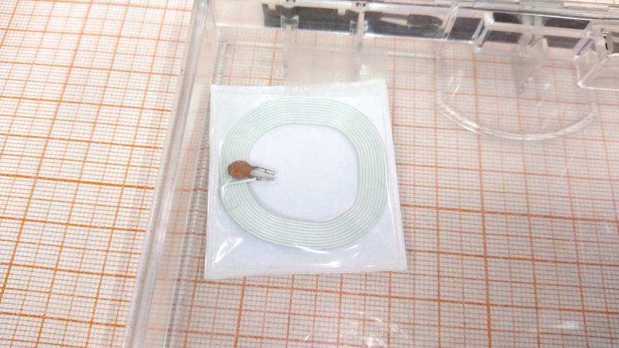 114-475-001 Сейфер   DVD 192x144x15 DLS #6