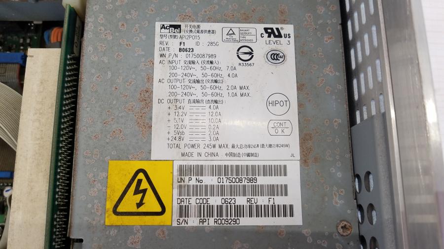 040-021-019 Системный блок POS WINCOR NIXDORF Beetle MII #10