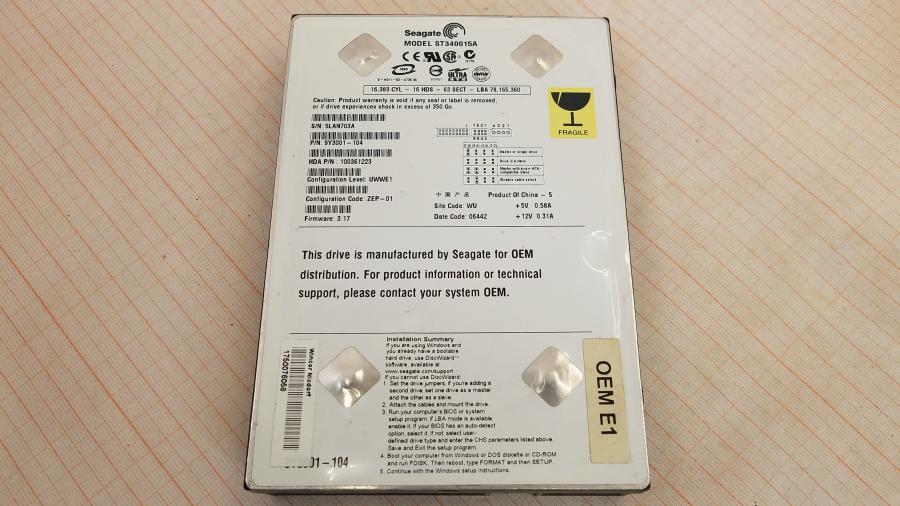 040-021-019 Системный блок POS WINCOR NIXDORF Beetle MII #11