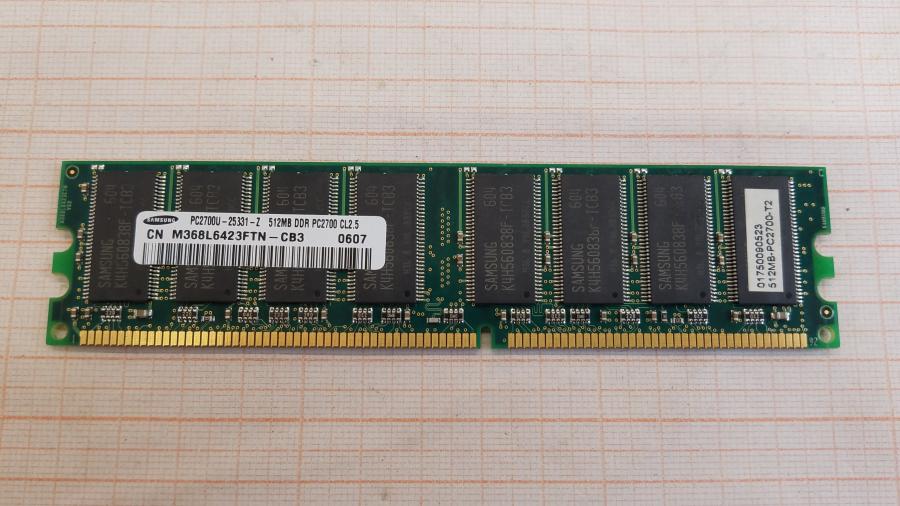 040-021-019 Системный блок POS WINCOR NIXDORF Beetle MII #12