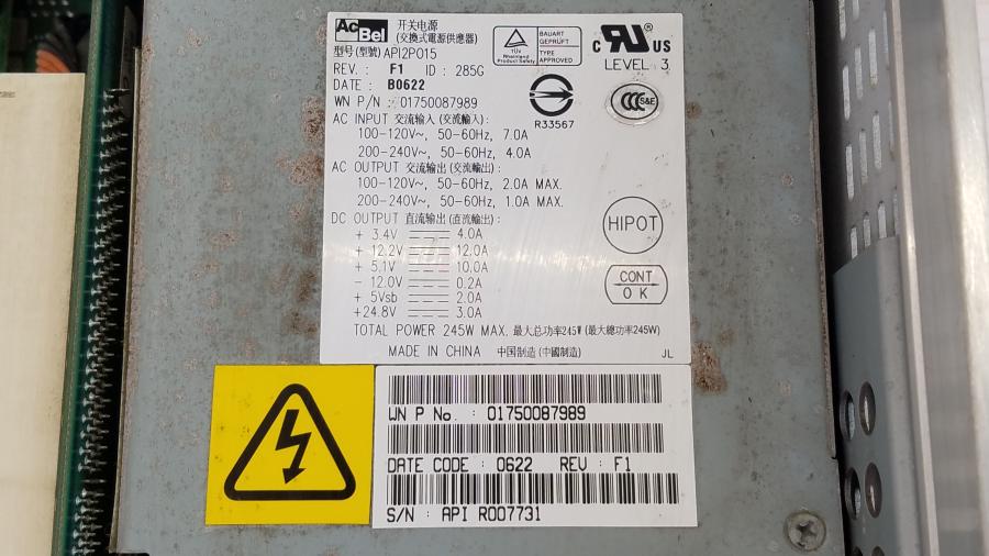 040-021-017 Системный блок POS WINCOR NIXDORF Beetle MII #10