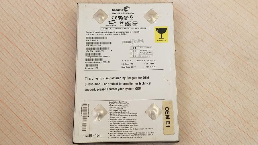 040-021-017 Системный блок POS WINCOR NIXDORF Beetle MII #11