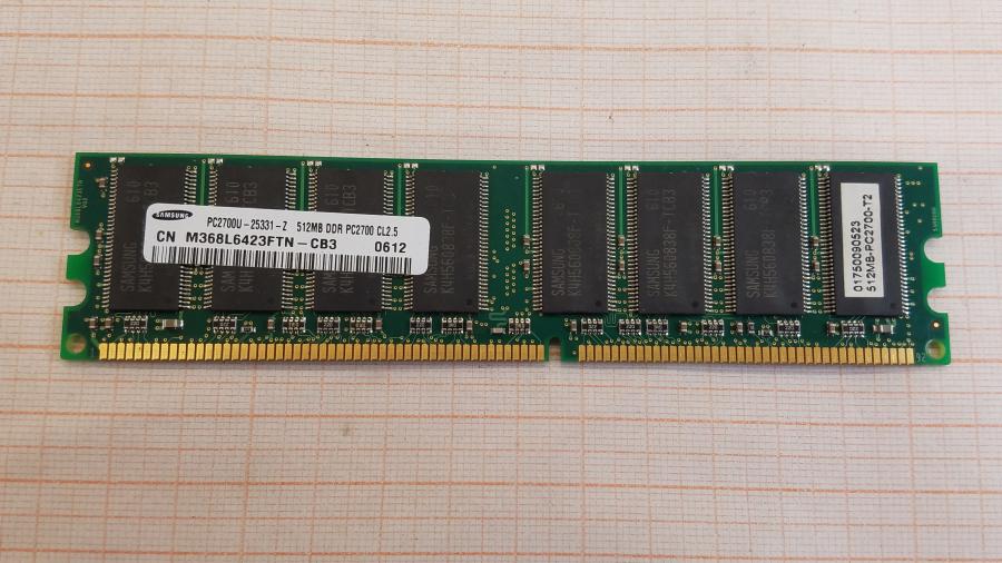 040-021-017 Системный блок POS WINCOR NIXDORF Beetle MII #12