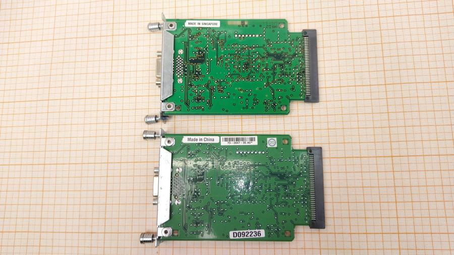 043-053-001 Маршрутизатор CISCO 2611 + NM-HDA-4FXS + 2x WIC-2T #18