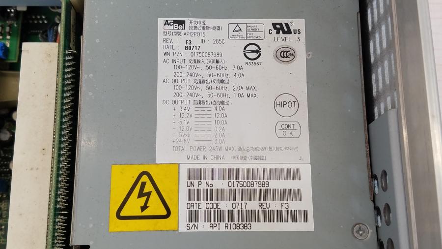 040-021-014 Системный блок POS WINCOR NIXDORF Beetle MII #9