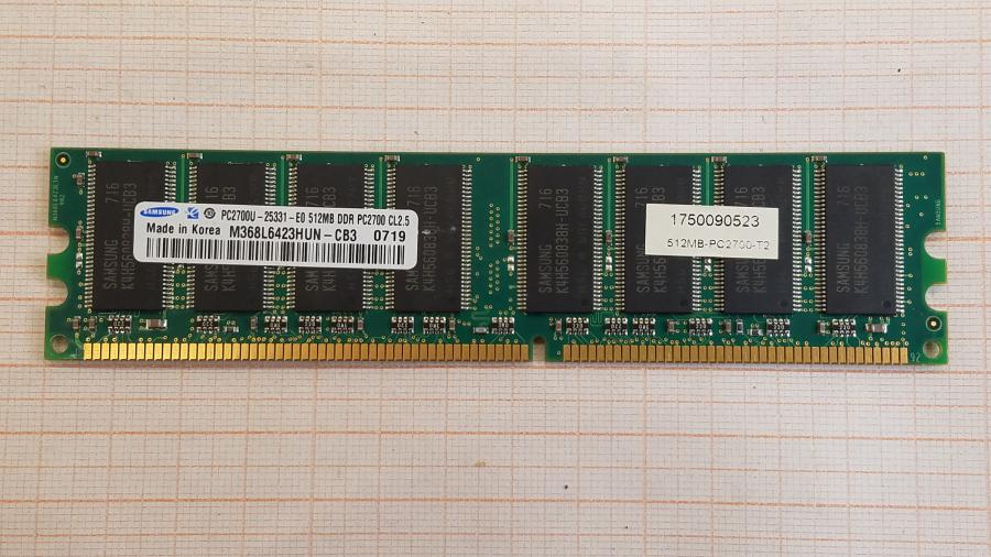 040-021-014 Системный блок POS WINCOR NIXDORF Beetle MII #11