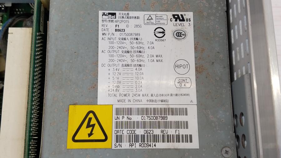 040-021-013 Системный блок POS WINCOR NIXDORF Beetle MII #10