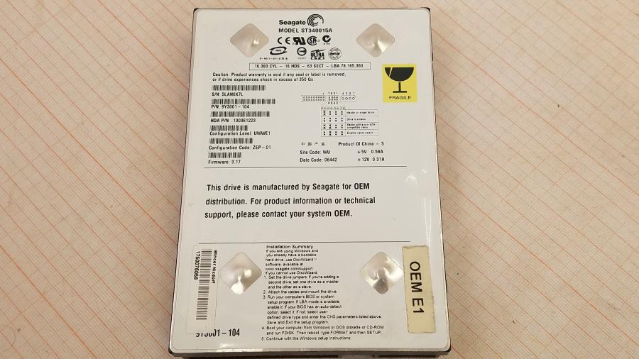 040-021-013 Системный блок POS WINCOR NIXDORF Beetle MII #11