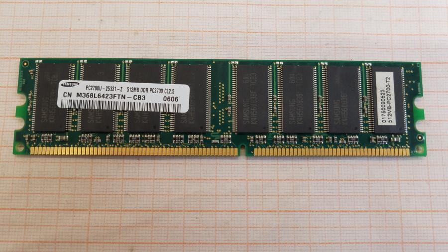 040-021-013 Системный блок POS WINCOR NIXDORF Beetle MII #12