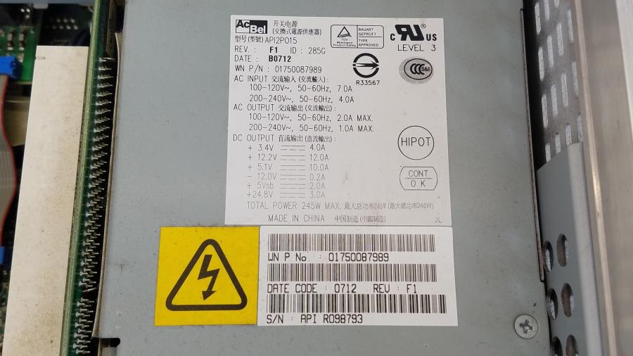 040-021-005 Системный блок POS WINCOR NIXDORF Beetle MII #10