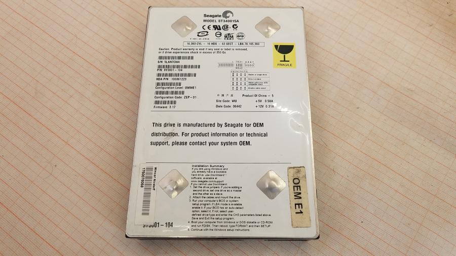 040-021-005 Системный блок POS WINCOR NIXDORF Beetle MII #11