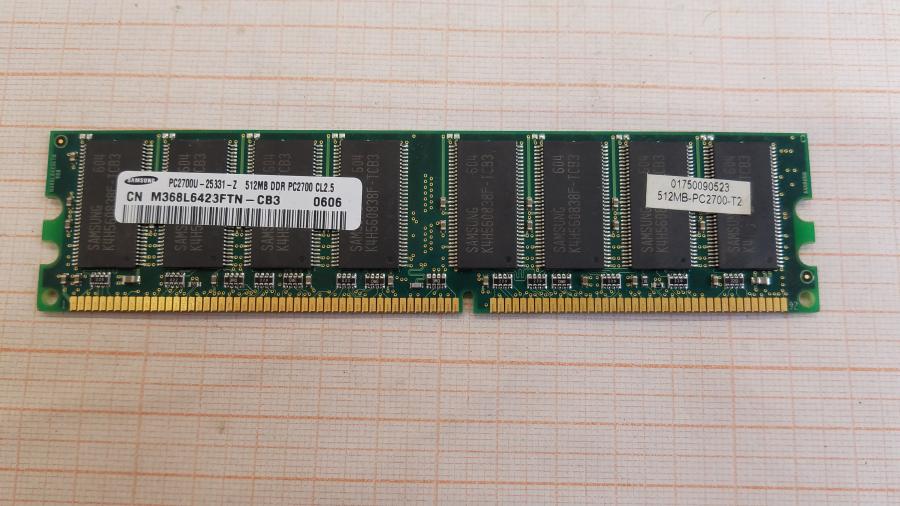 040-021-005 Системный блок POS WINCOR NIXDORF Beetle MII #12