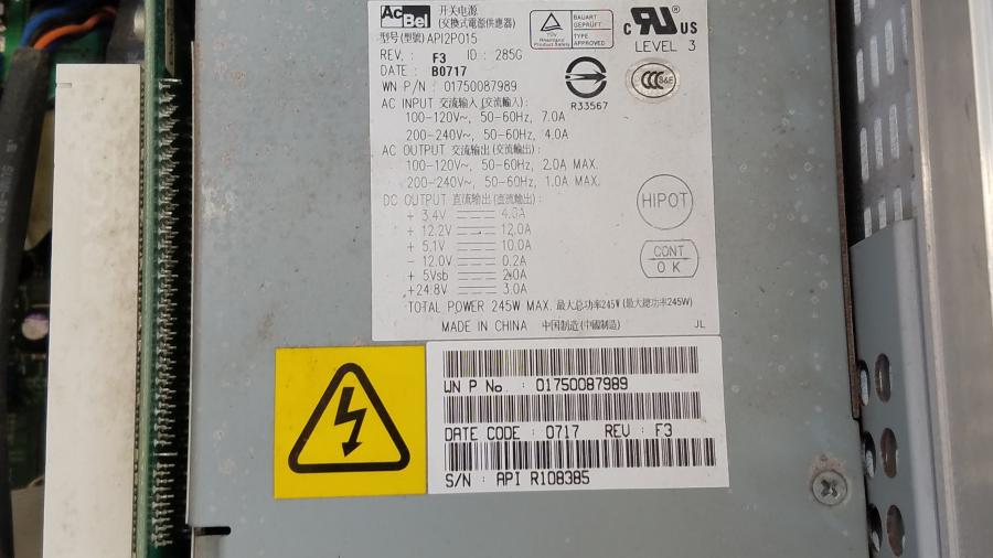 040-021-023 Системный блок POS WINCOR NIXDORF Beetle MII #9