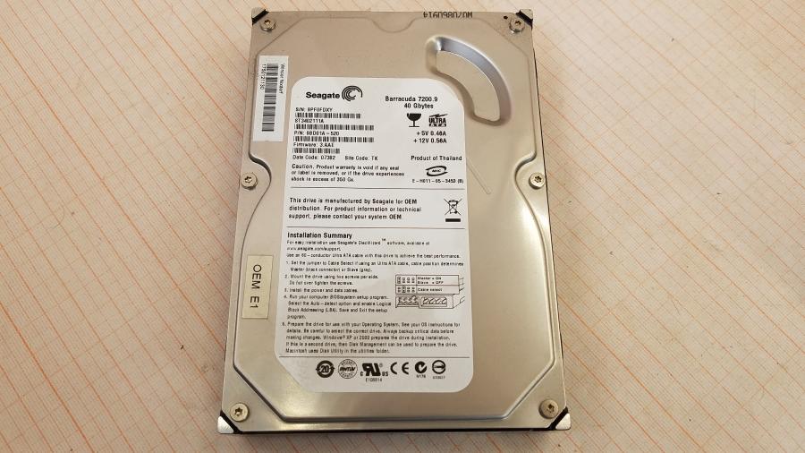 040-021-023 Системный блок POS WINCOR NIXDORF Beetle MII #11