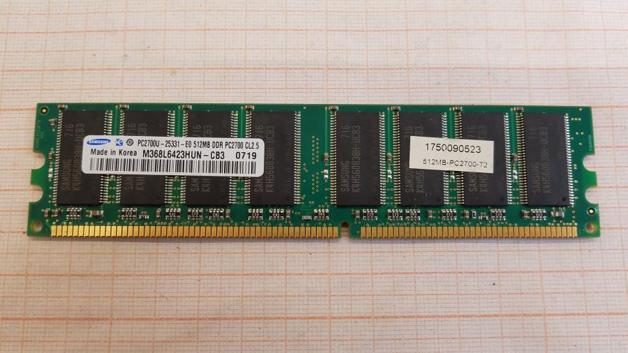 040-021-023 Системный блок POS WINCOR NIXDORF Beetle MII #12