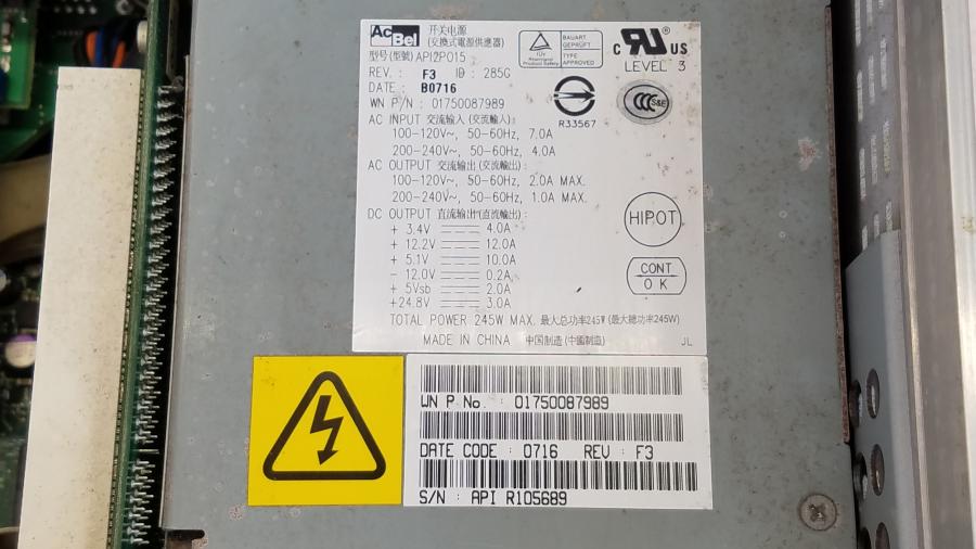 040-021-015 Системный блок POS WINCOR NIXDORF Beetle MII #10