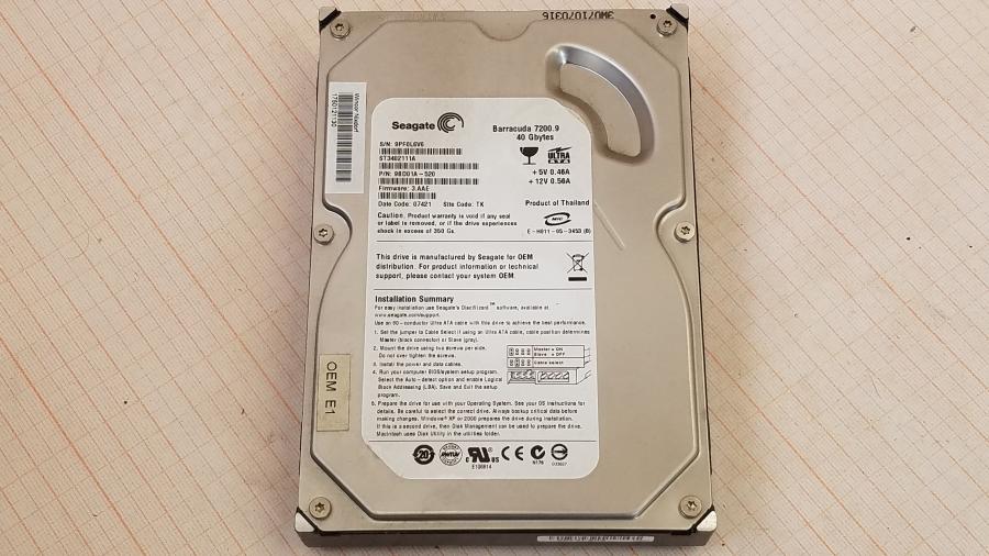 040-021-015 Системный блок POS WINCOR NIXDORF Beetle MII #11