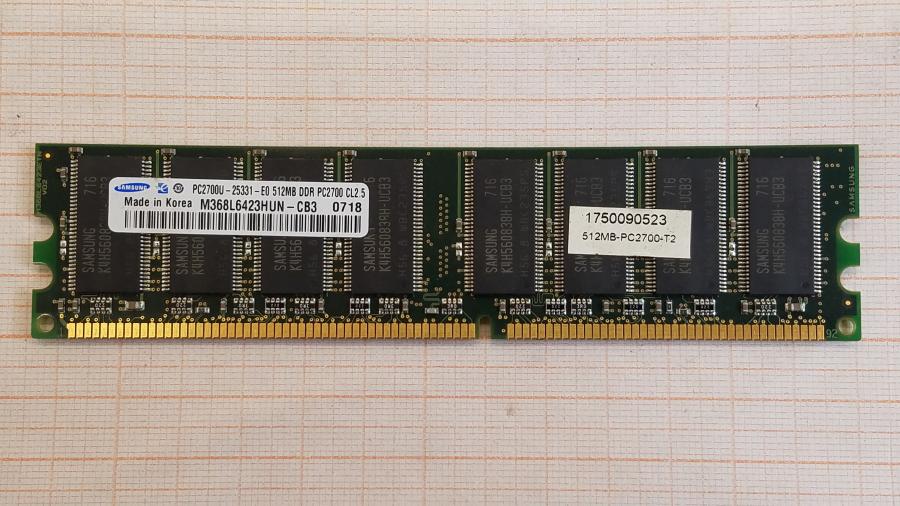 040-021-015 Системный блок POS WINCOR NIXDORF Beetle MII #12