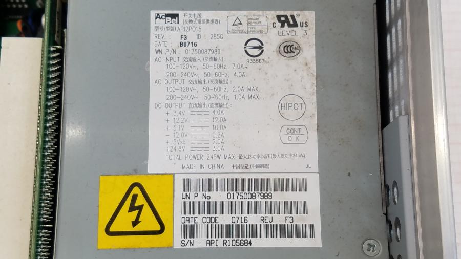 040-021-012 Системный блок POS WINCOR NIXDORF Beetle MII #10