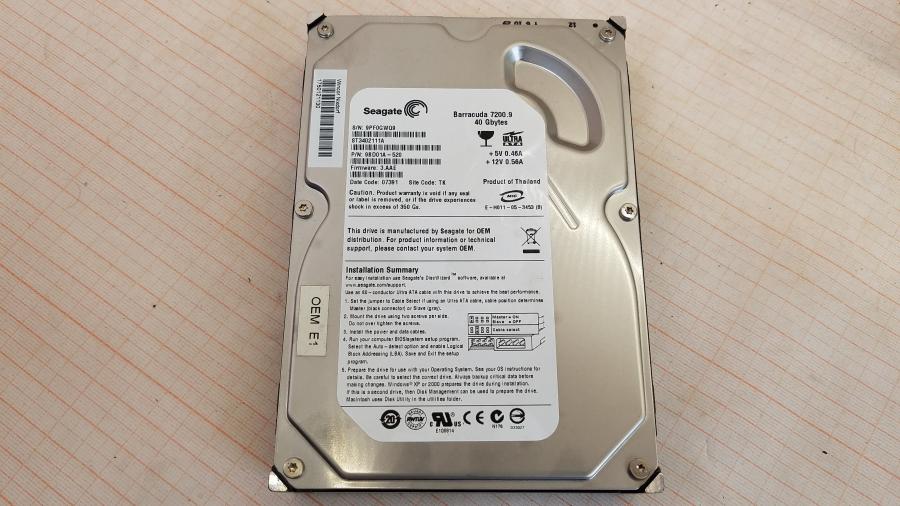 040-021-012 Системный блок POS WINCOR NIXDORF Beetle MII #11