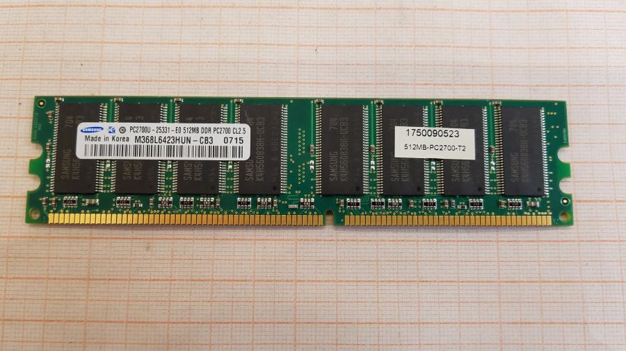 040-021-012 Системный блок POS WINCOR NIXDORF Beetle MII #12