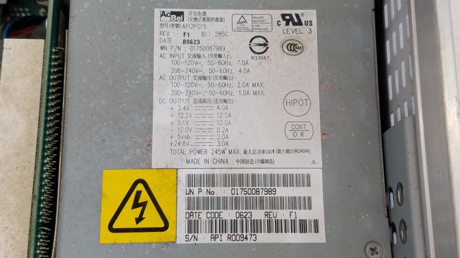 040-021-009 Системный блок POS WINCOR NIXDORF Beetle MII #10