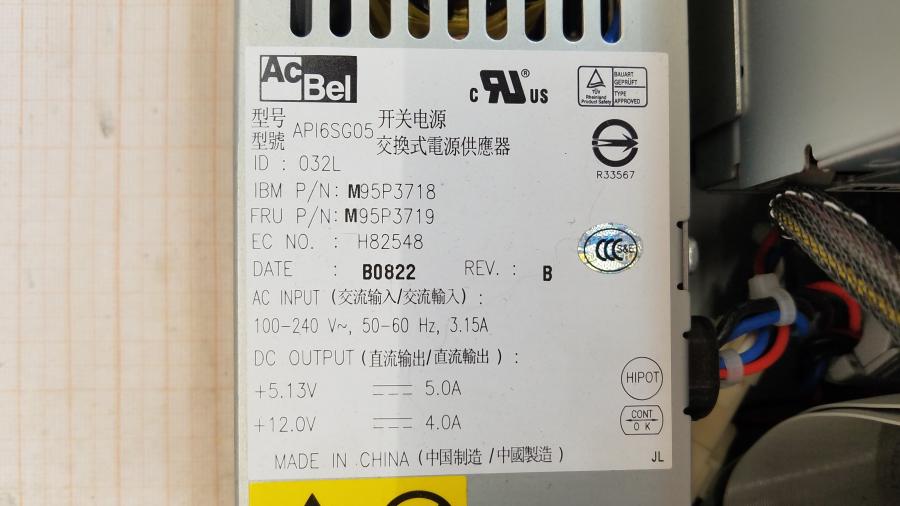 173-243-001 Ленточный накопитель DELL PowerVault 110T LTO3-EX1 #14