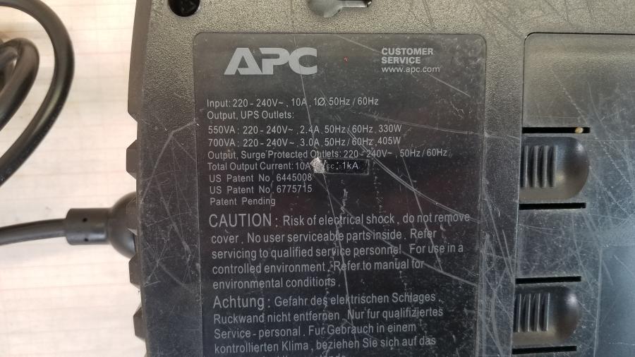 214-001-002 Источник бесперебойного питания APC Back-UPS ES700 #6