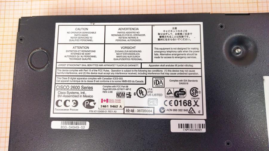 043-056-001 Маршрутизатор CISCO 2610 #12