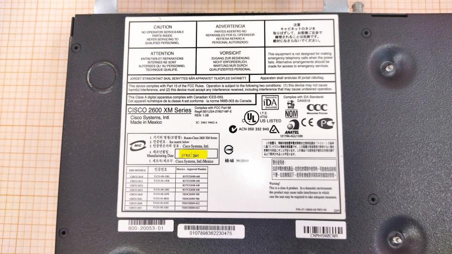 043-052-001 Маршрутизатор CISCO 2621XM + NM-8A/S + 2x WIC-2T #12