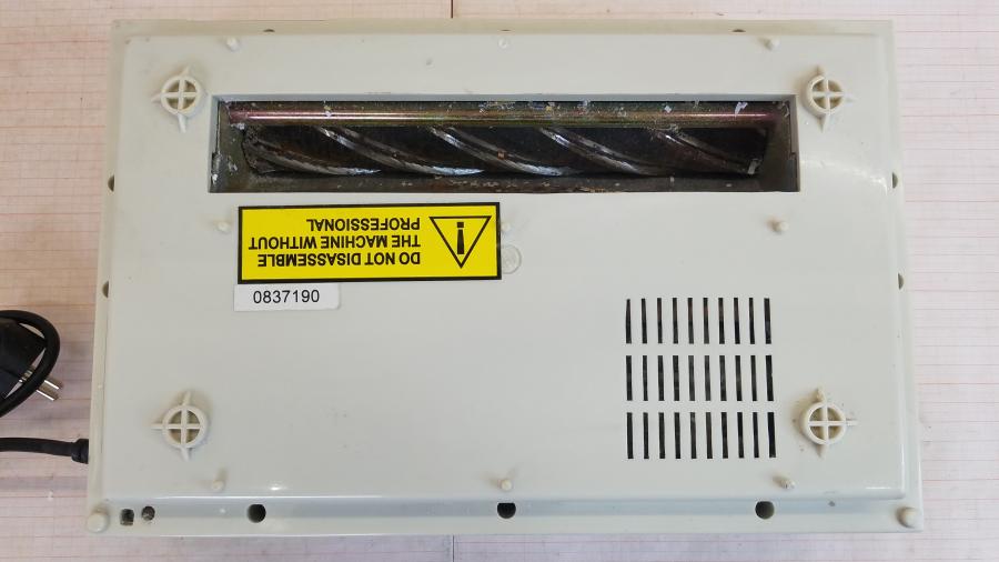 120-102-002 Шредер PRO INTELLECT TECHNOLOGY KGB C-22CC #8