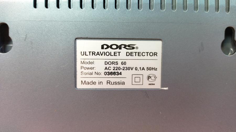 114-476-002 Детектор валют DORS 60 #7