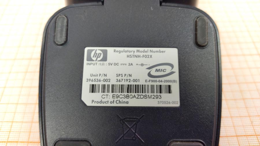 114-478-001 Репликатор портов HP HSTNH-F02X #11