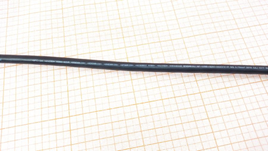 114-486-001 Удлинитель питания IEC-C14 LONGWELL IEC C13 - IEC C14 1.3m blk #3