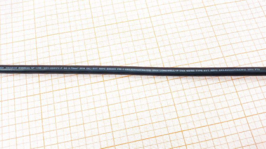 114-486-001 Удлинитель питания IEC-C14 LONGWELL IEC C13 - IEC C14 1.3m blk #4