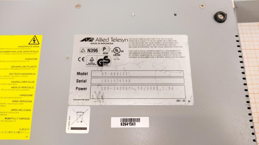 077-073-003 Маршрутизатор Allied Telesyn AR410S #11