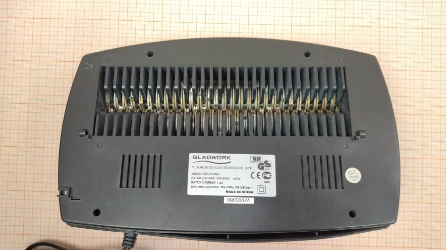 040-067-001 Шредер GLADWORK VS705C #8