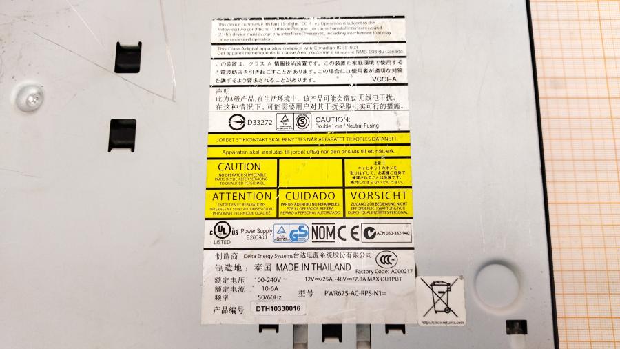 043-058-003 Система резервного питания CISCO PWR675-AC-RPS-N1 #12