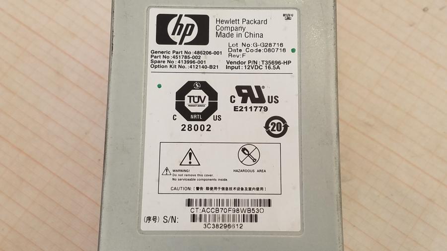 173-191-001 Fan Module HP 451785-002 #2