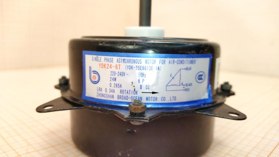 114-494-001 Электродвигатель для кондиционера  YDK-25E6G13E-1A #3