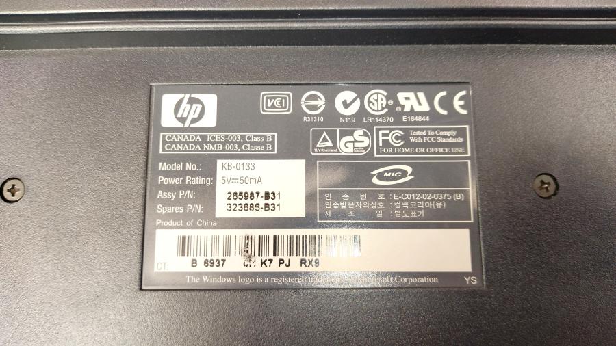066-160-001 Клавиатура проводная HP KB-0133 #5