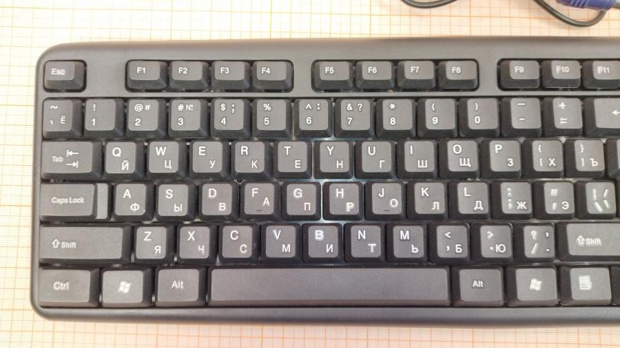 066-161-001 Клавиатура проводная Defender HB-520 #2