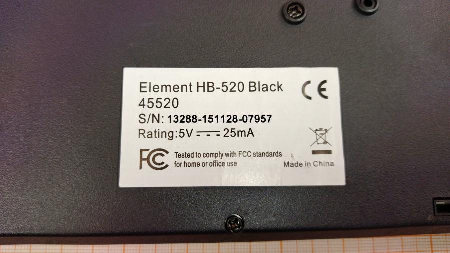 066-161-001 Клавиатура проводная Defender HB-520 #5